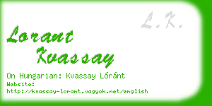lorant kvassay business card