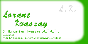 lorant kvassay business card